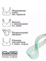  черный/бежевый узор