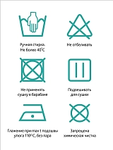  Бюстгальтер ортопедический 0181У_белый_белый