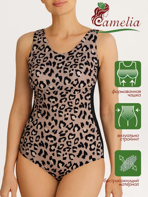 Купальник ортопедический после мастэктомии слитный 2383