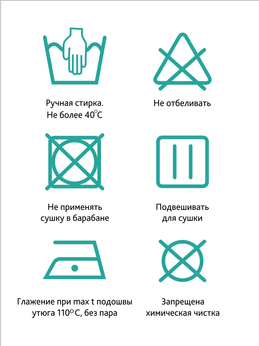  бежевый