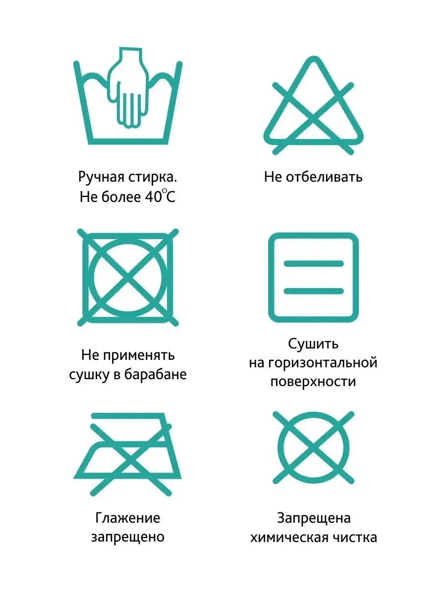 Бандаж компрессионный на руку 2166/1БПм 1БПм/бежевый