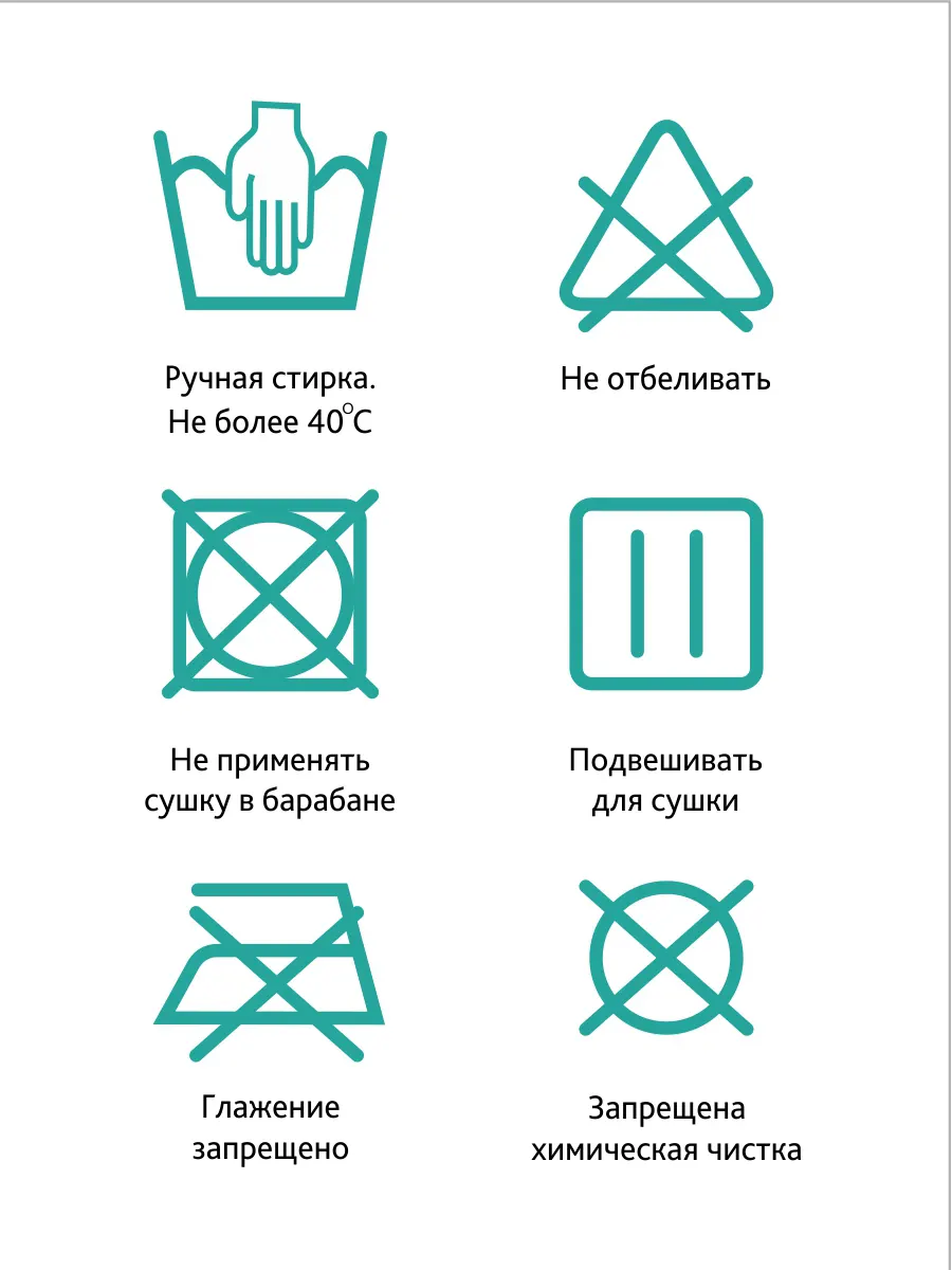  Купальник ортопедический 2583