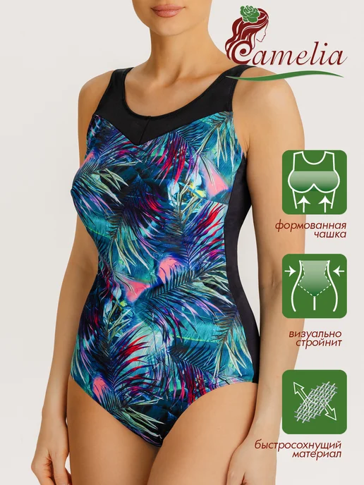 Купальник ортопедический после мастэктомии слитный 2283