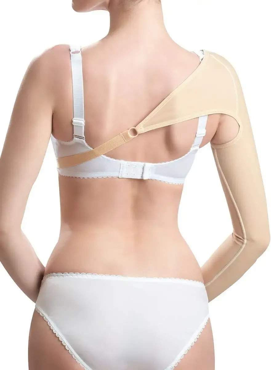 Бандаж компрессионный на руку 2166/1БПм 1БПм/бежевый