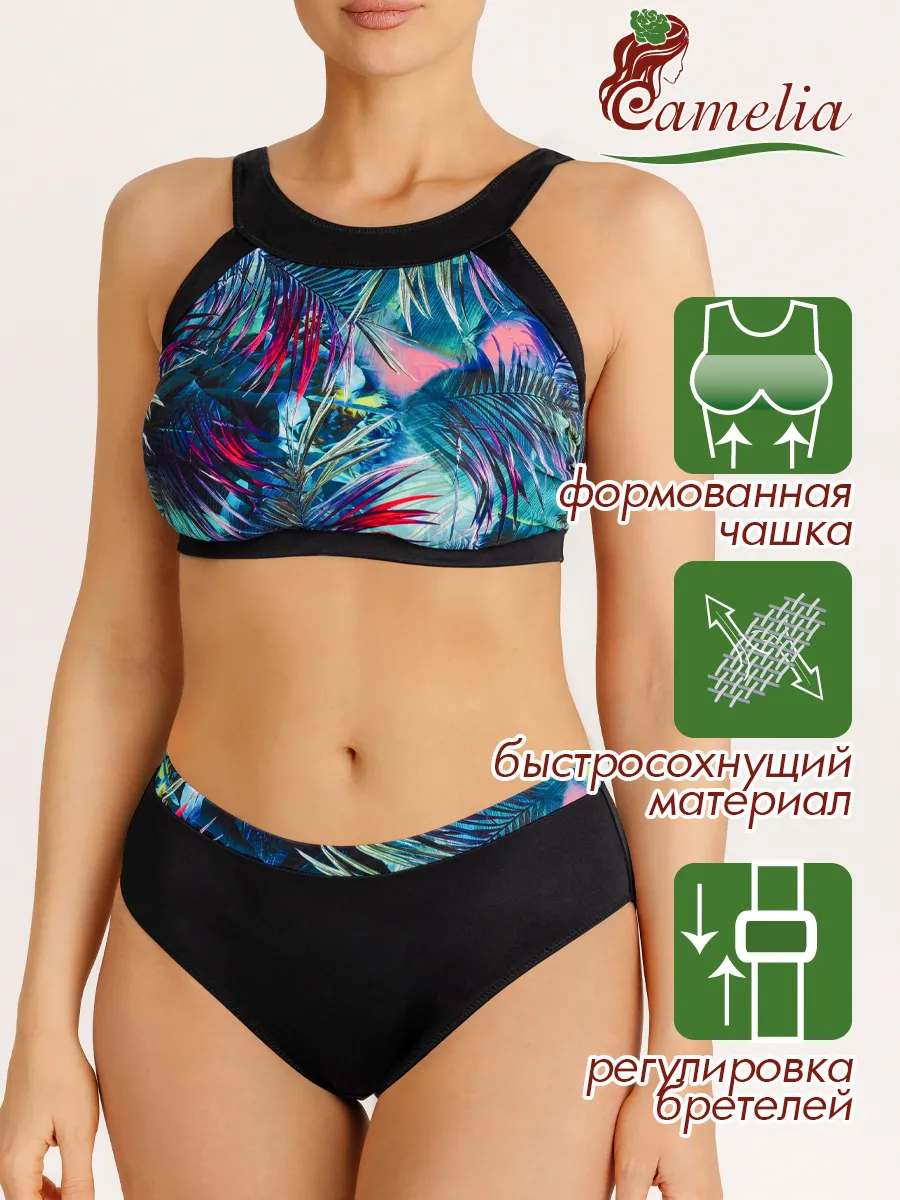 Купальник после мастэктомии ортопедический раздельный сине-зеленый/розовый/черный