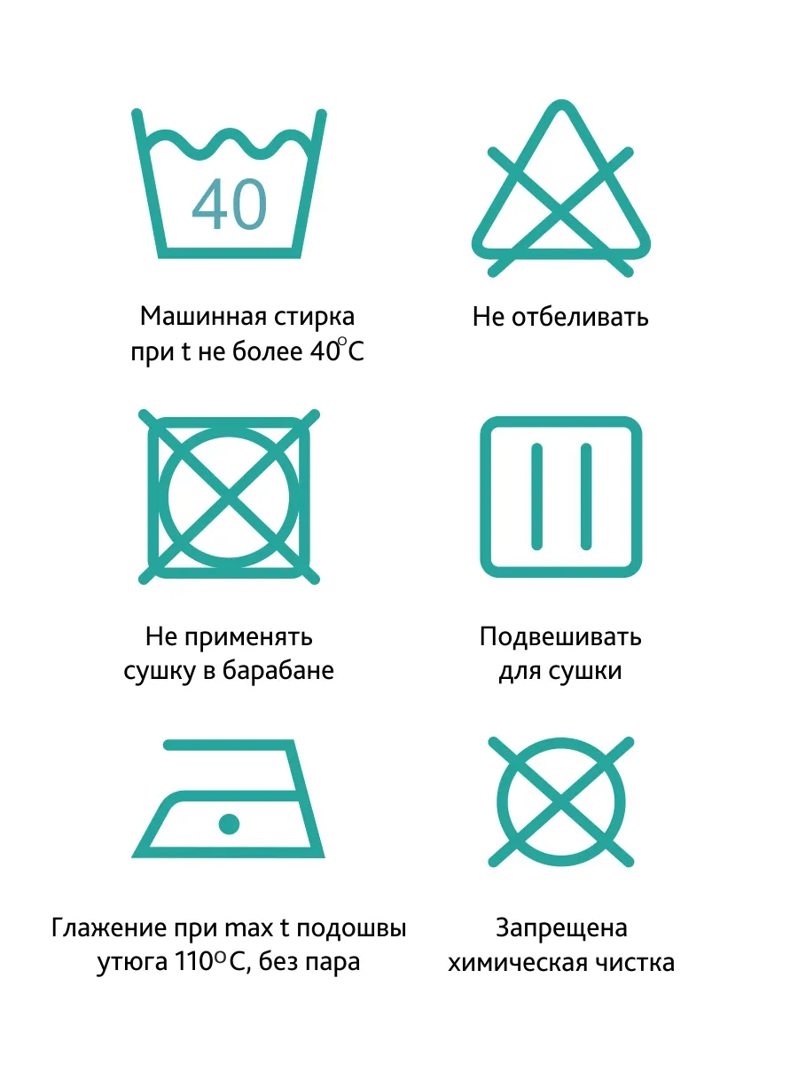  Б-901У