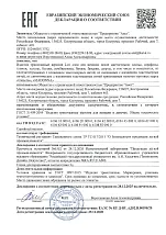  Блузка для женщин после мастэктомии 3186