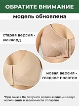  0385_Б