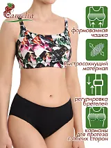  Купальник ортопедический 2583