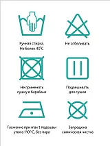  бежевый