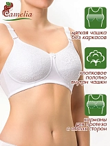  белый