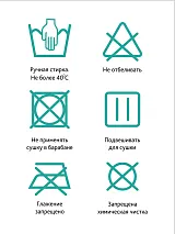  Купальник ортопедический 2583
