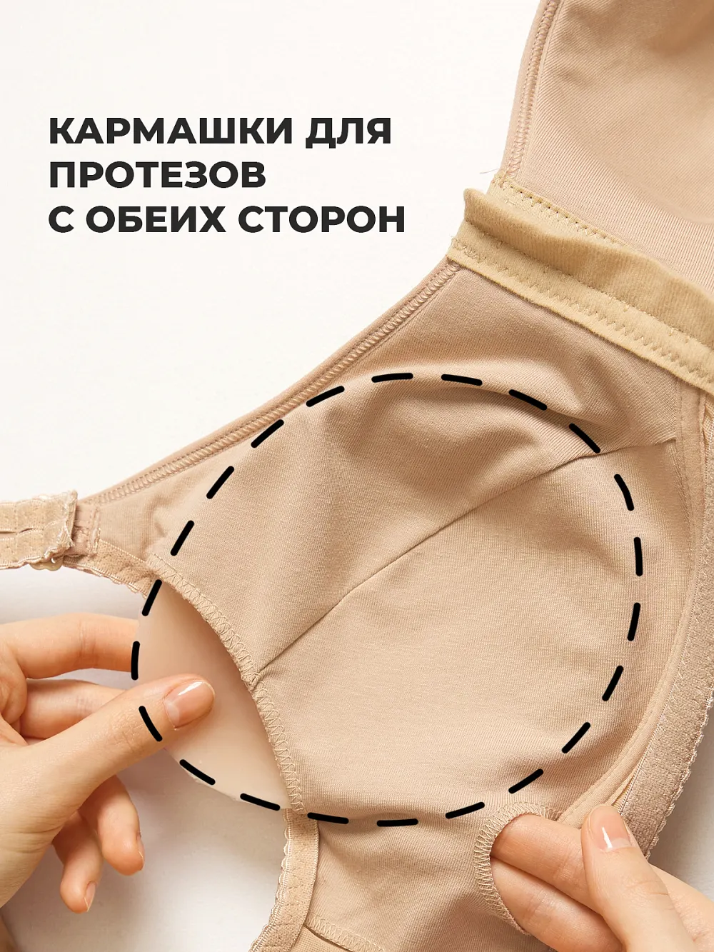  0385_Б