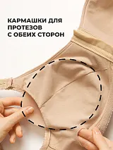  0385_Б