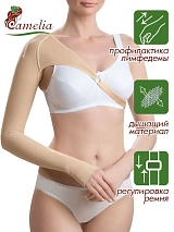  1БПм/бежевый