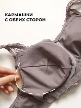  "чайка"