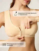  бежевый