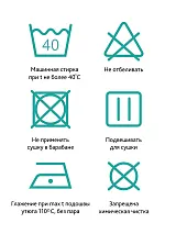  Б-901У