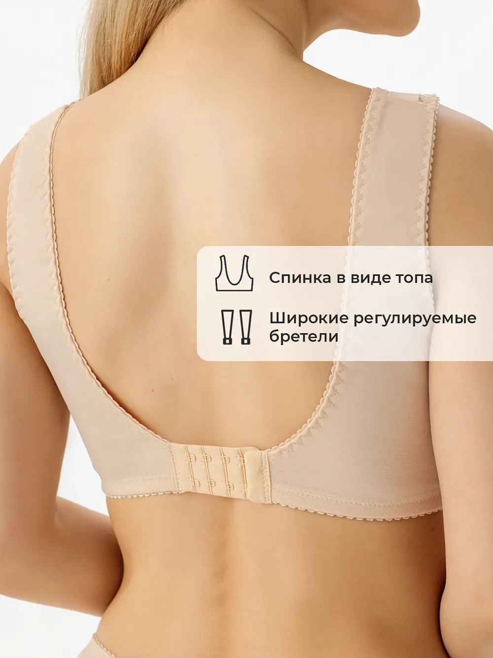  0385_Б