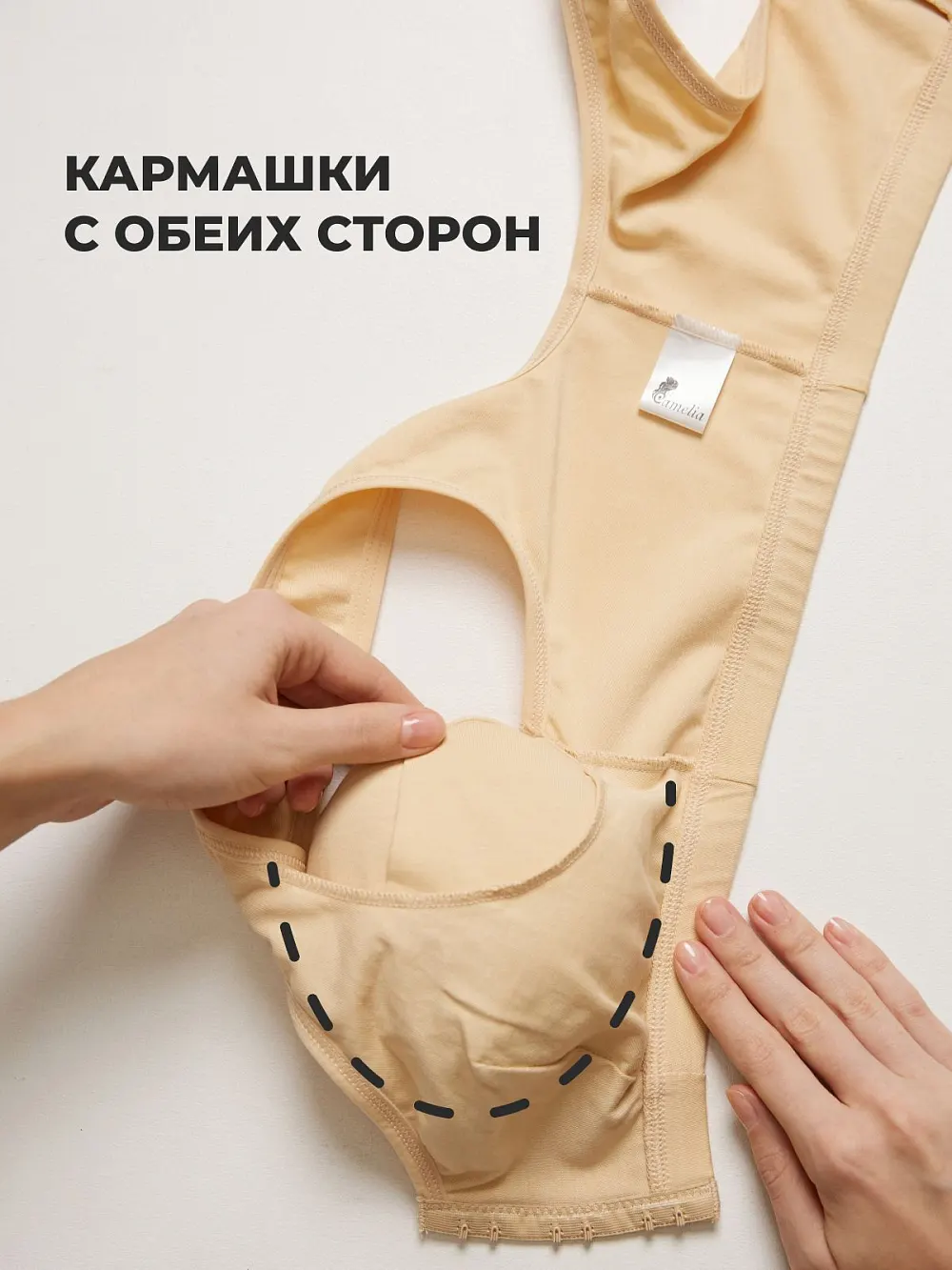  бежевый